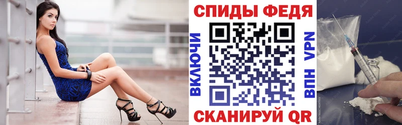 что такое Верхний Уфалей АМФЕТАМИН 98%