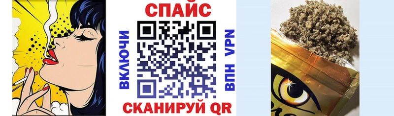 БУТИРАТ жидкий экстази  Верхний Уфалей 