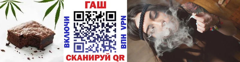 Canna-Cookies марихуана  дарк нет состав  Верхний Уфалей 