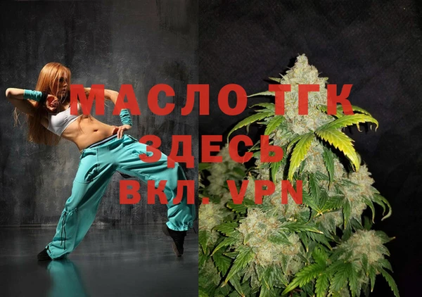 бошки Белоозёрский