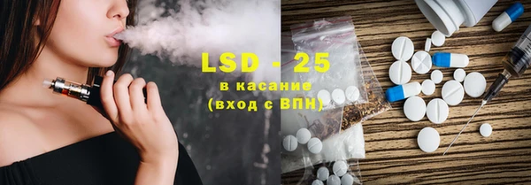 бошки Белоозёрский