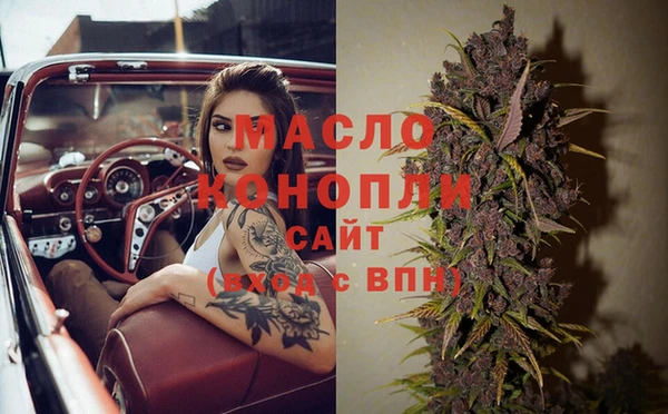 бошки Белоозёрский