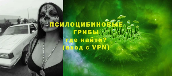 бошки Белоозёрский