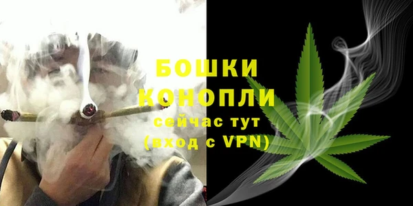 бошки Белоозёрский