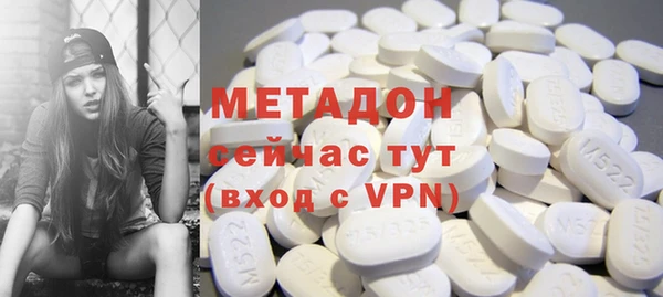 МДПВ Михайлов