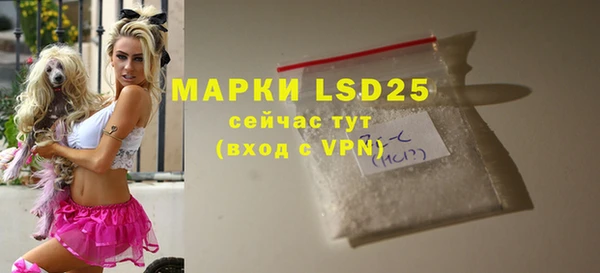 бошки Белоозёрский