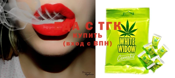 бошки Белоозёрский