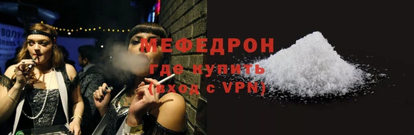 бошки Белоозёрский