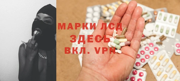 бошки Белоозёрский