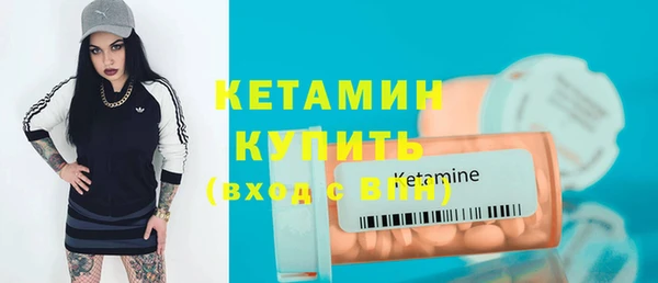 бошки Белоозёрский