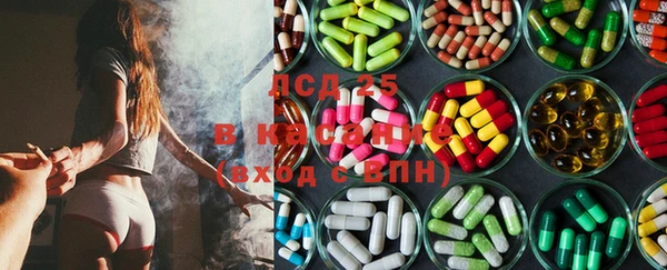 бошки Белоозёрский
