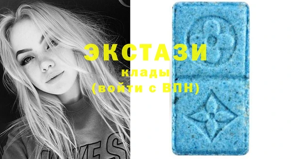 бошки Белоозёрский