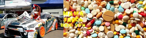 кристаллы Белокуриха