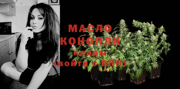 бошки Белоозёрский