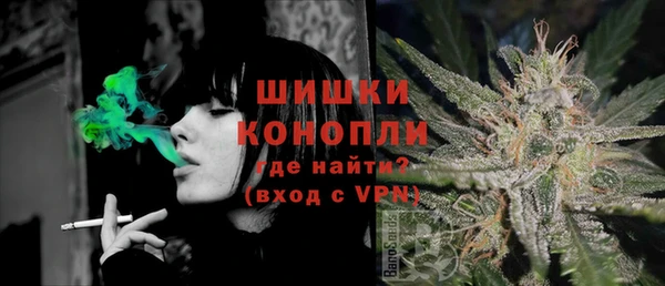 бошки Белоозёрский