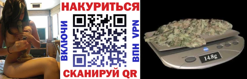 МАРИХУАНА план  Верхний Уфалей 